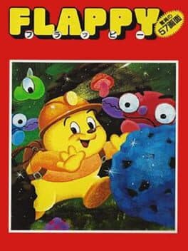 Cover of Flappy