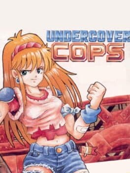 Cover of Undercover Cops Gaiden: Hakaishin Garumaa