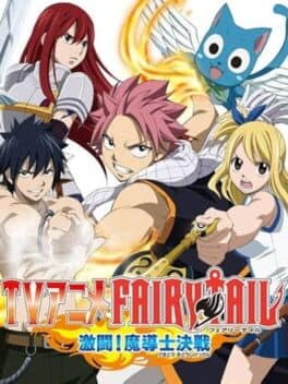 Cover of Fairy Tail Gekitou! Madoushi Kessen