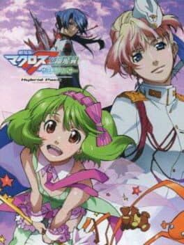 Cover of Macross: Last Frontier