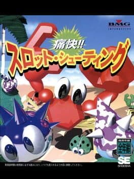 Cover of TsuukaI!! Slot Shooting