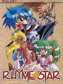 Cover of Rhyme Star