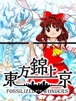 Cover of Touhou Kinjoukyou: Fossilized Wonders