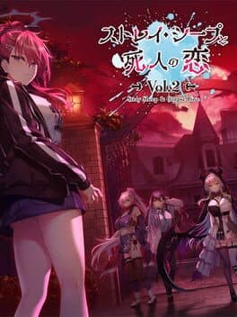 Cover of Stray Sheep and Corpse Love