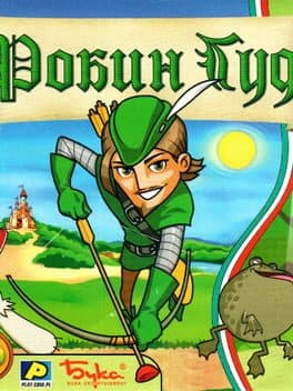 Cover of Robin Hood: Forest Adventures