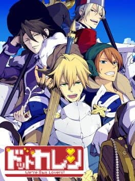 Cover of Dot Kareshi: We're 8bit Lovers! I - Densetsu no Otome