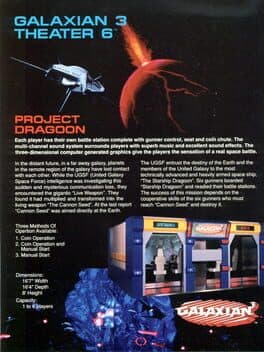 Cover of Galaxian3: Project Dragoon