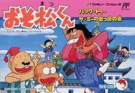 Cover of Osomatsu-kun: Back to the Me no Deppa no Maki