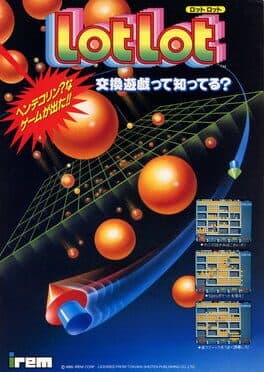 Cover of Lot Lot