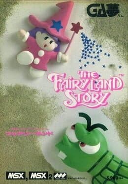 Cover of The Fairyland Story