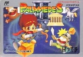 Cover of Palamedes II: Star Twinkles