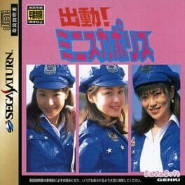 Cover of Shutsudou! Miniskirt Police