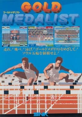 Cover of Gold Medalist