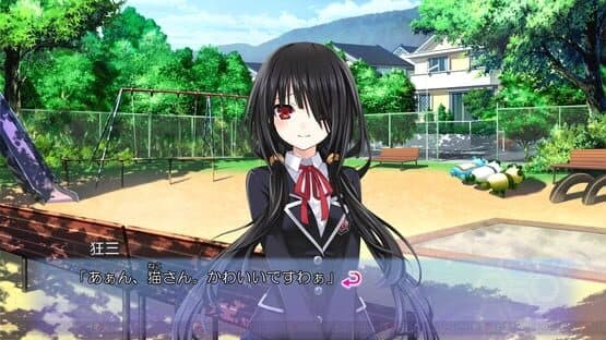 Screenshot of Date A Live: Arusu Install
