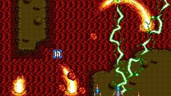 Screenshot of Super Star Soldier