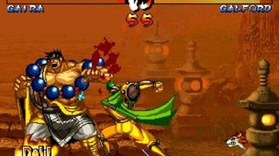 Screenshot of Samurai Shodown III
