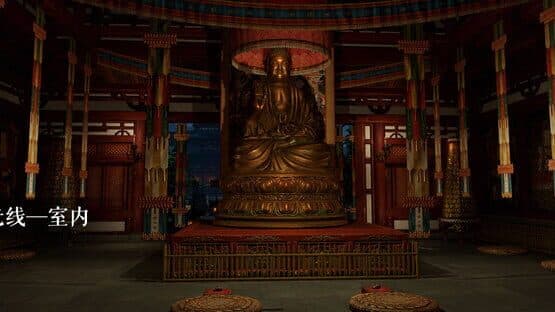 Screenshot of Jian Wang 3: Heavy Plate