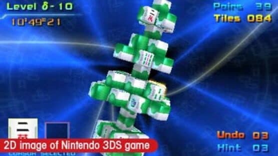 Screenshot of Mahjong Cub3d