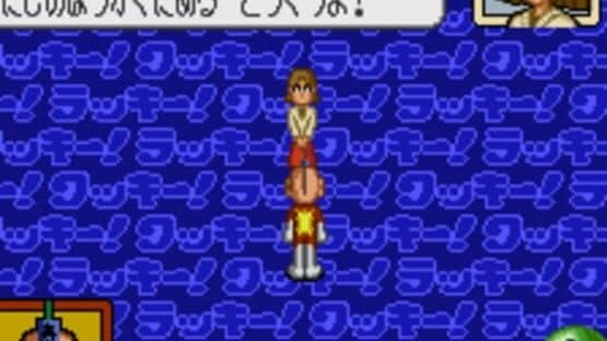 Screenshot of Tottemo! Luckyman: Lucky Cookie Roulette de Totsugeki