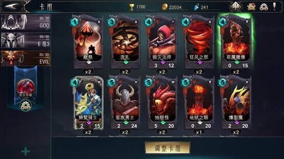 Screenshot of Lords of War