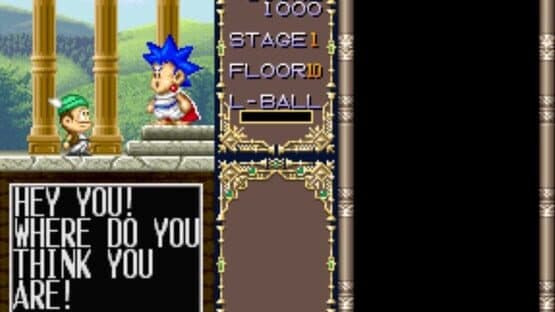 Screenshot of Puzzled