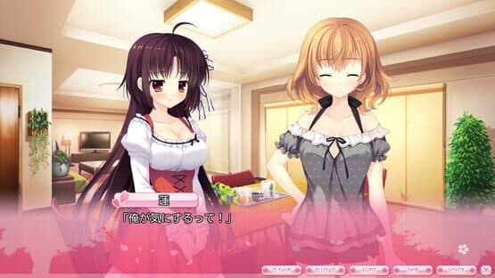 Screenshot of Alia's Carnival!