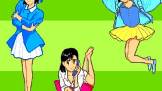 Screenshot of Yawara!
