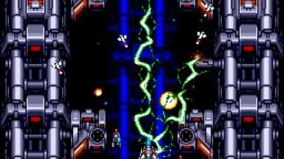 Screenshot of Super Star Soldier