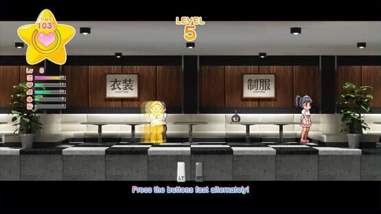 Screenshot of The Houchi Play