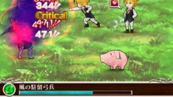 Screenshot of The Seven Deadly Sins: Knights in the Pocket