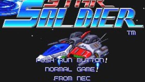 Screenshot of Super Star Soldier