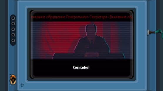 Screenshot of Dreambreak