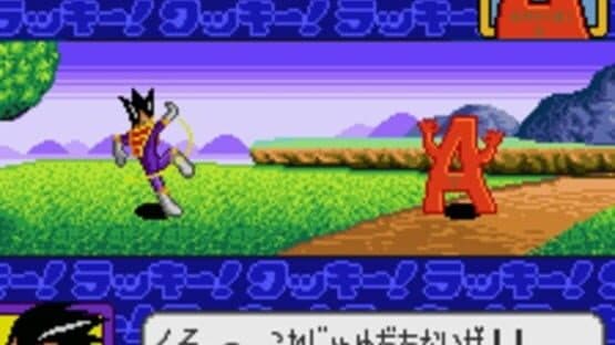 Screenshot of Tottemo! Luckyman: Lucky Cookie Roulette de Totsugeki