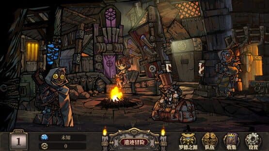 Screenshot of Mad Crown