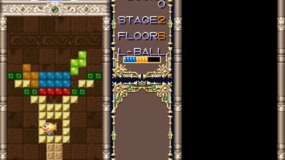 Screenshot of Puzzled
