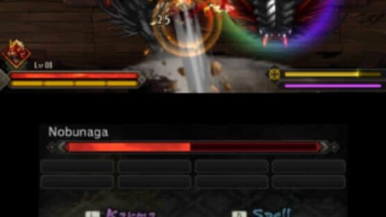 Screenshot of Sadame