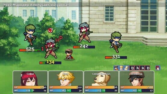 Screenshot of Azura