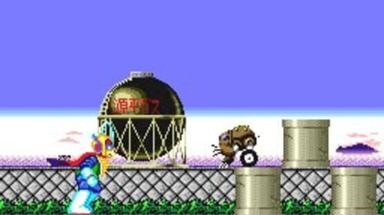 Screenshot of Bravoman