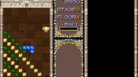 Screenshot of Puzzled