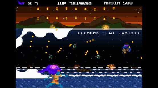 Screenshot of Uriel's Chasm 2: את