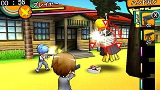 Screenshot of Assassination Classroom: Koro-Sensei's Great Besiegement!!