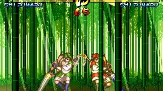Screenshot of Samurai Shodown III