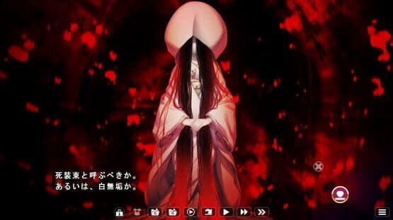 Screenshot of Kimagure Temptation 2: Yuuyami Kaikitan