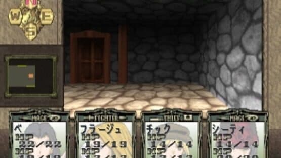Screenshot of Solid Link: Tower Side