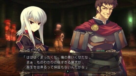 Screenshot of Tears to Tiara: Kakan no Daichi