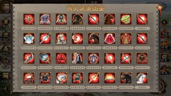 Screenshot of Hàn Mò Bàyè Miǎnfèi Bǎn
