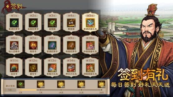 Screenshot of Hàn Mò Bàyè Miǎnfèi Bǎn