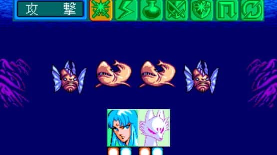 Screenshot of Burai II: Yami Koutei no Gyakushuu