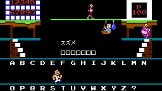 Screenshot of Popeye no Eigo Asobi