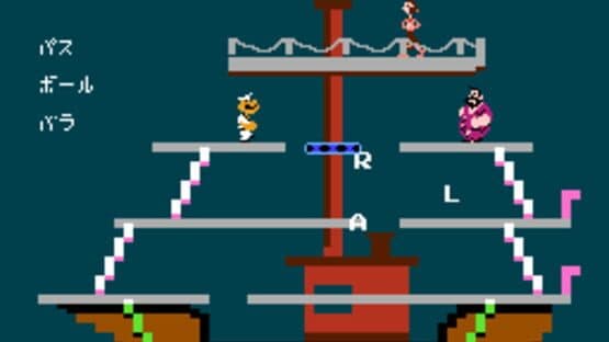 Screenshot of Popeye no Eigo Asobi